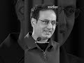 वो अफसाना जिसे अंजाम तक लाना न हो मुमक�