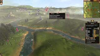 Shogun 2 FotS: How many hacks can you fit in one game?