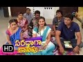 Saradaga Kasepu 2nd January 2017 Special Episode 88 ETV Plus