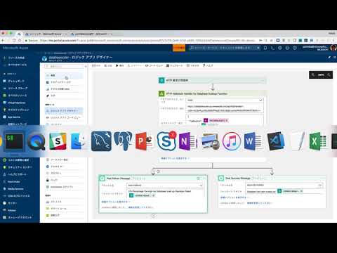 Azure Database for MySQL Demo  - Auto-Scaling