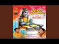Om Mangalam