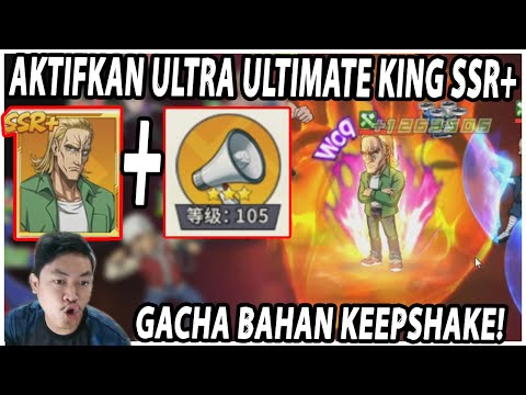 🔥🔥AKTIFKAN ULTRA ULTIMATE KING SSR+ [SEAL 3 ORB, REDUCE SHIELD & HEAL] - ONE PUNCH MAN:The Strongest