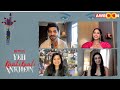 Tahir Raj Bhasin | Shweta Tripathi | Anchal Singh | Yeh Kaali Kaali Ankhein Interview | Netflix