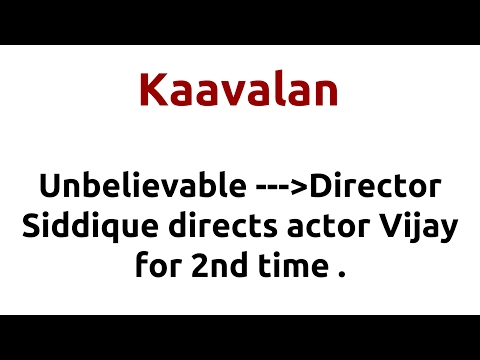 download lagu mp3 mp4 Kaavalan Cast, download lagu Kaavalan Cast gratis, unduh video klip Kaavalan Cast