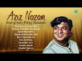 Aziz Nazan Super Hit Qawaali Jhoom Barabar Jhoom Sharabi Aaja Meri Jaan Kahin Aur Chalenge