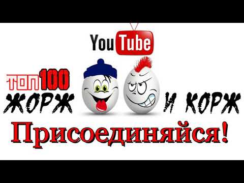 Трейлеры Великая битва