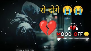 best sad heart broken songs list💔 brake up songs 💔heart broken songs 💔😢all artists best sad songs💔😢😭