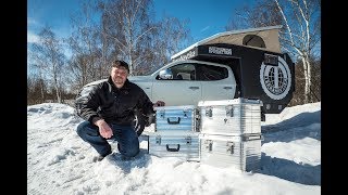 Обзор алюминиевых экспедиционных ящиков РИФ / Aluminum boxes RIF4x4