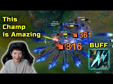 HanQL : First Time He Try Aphelios