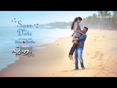 Save The Date status | Shine+Neethu