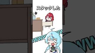 ホラゲでスタックしてしまい終わりを悟るアンジュ先輩と珠乃井【珠乃井ナナ / にじさんじ】#shorts