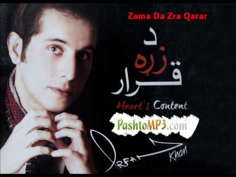 Zama Da Zra Qarara Rasha - Irfan khan