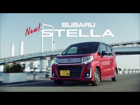Subaru Stella 0.7 CVT