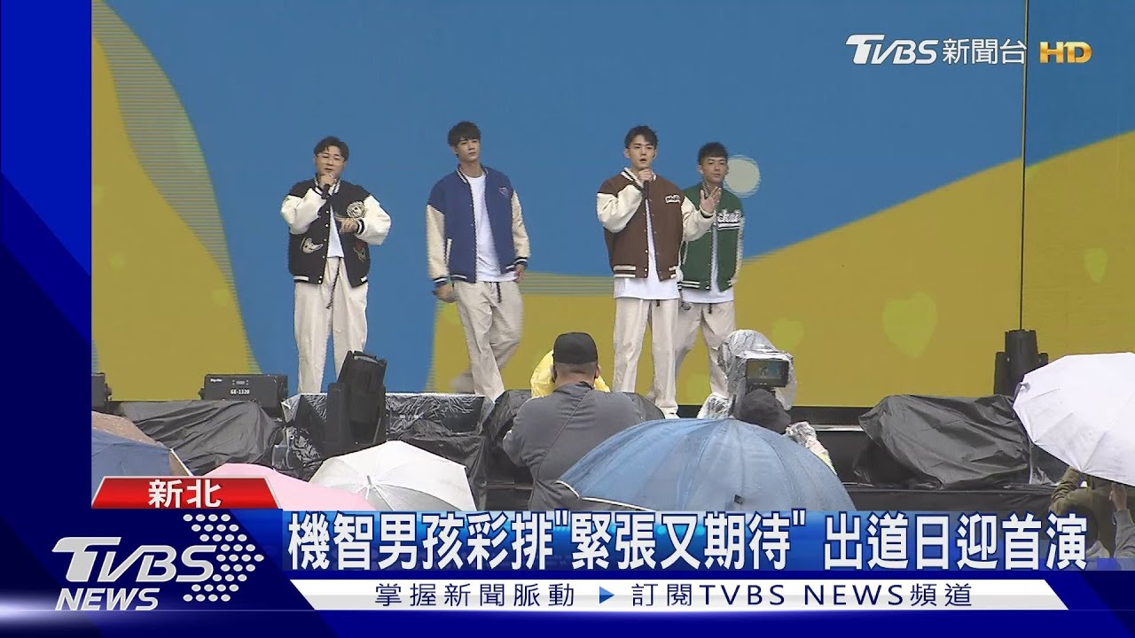 《機智校園生活》前進耶誕城！「機智男孩IT BOYZ」彩排嘆：男團不好當