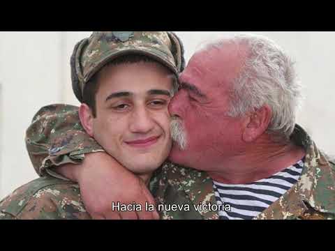 VENCEREMOS - ՀԱՂԹԵԼՈՒ ԵՆՔ - LOS ARMENIOS