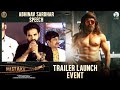 Abhinav Sardhar Speech | Mistake Trailer Launch Event | Abhinav Sardhar | Bharrath Komalapati