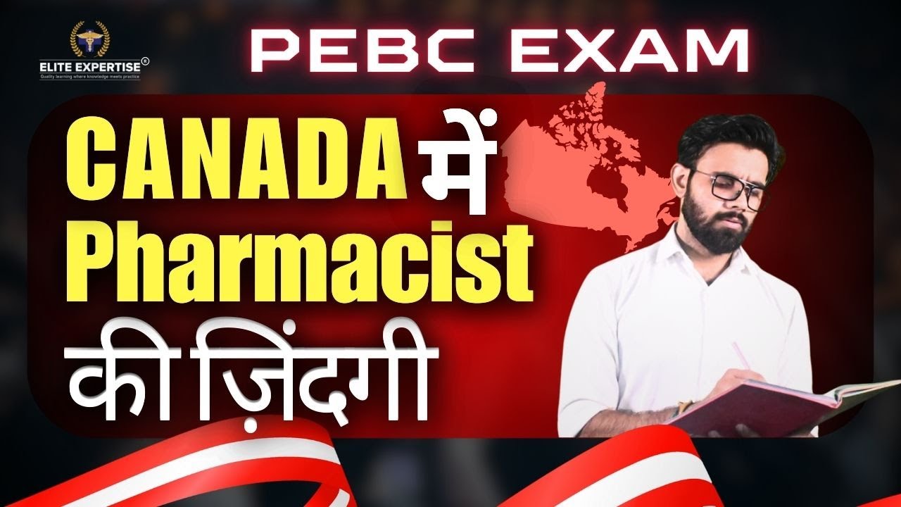 Pharmacist Life in Canada vs India Which is Better for Your Career