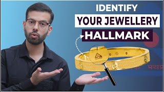 How to Identify BIS HALLMARK? Check HALLMARK on JEWELLERY | (HINDI VIDEO) | 2020