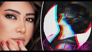 كلمات اغنية ابتسمت شيرين احمد عبد الوهاب