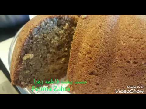 Recipe coffee cake