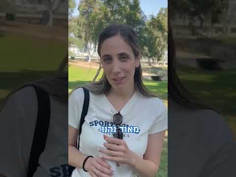 המלצה על סדנת מנהיגות בבישול לתלמידים | טכני חיל האוויר באר שבע