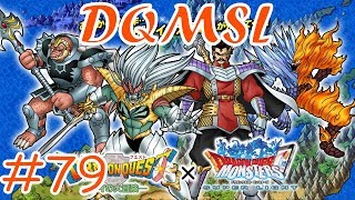 【DQMSL】 ゆっくり実況プレイ#79「無料ふくびき結果・続編」DRAGON QUEST MONSTERS SUPER LIGHT