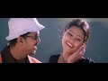 Nenjam Oru Murai Remasterd From Vaseegara DTS HD MA 5 1
