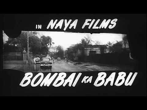 Bombai Ka Babu - Dev Anand, Suchitra Sen