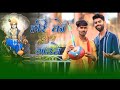 जबनो जीने हरी को गुन गाउने धन माया काम�