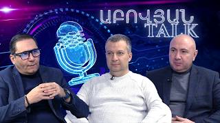 TRIPP -ը իրականում Ադրբեջանի «ամերիկյան երազանքն» է, այսինքն` գեղեցիկ փաթեթավորված միջանցք