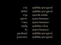 REUPLOAD Ratatouille Thai Dub Credits