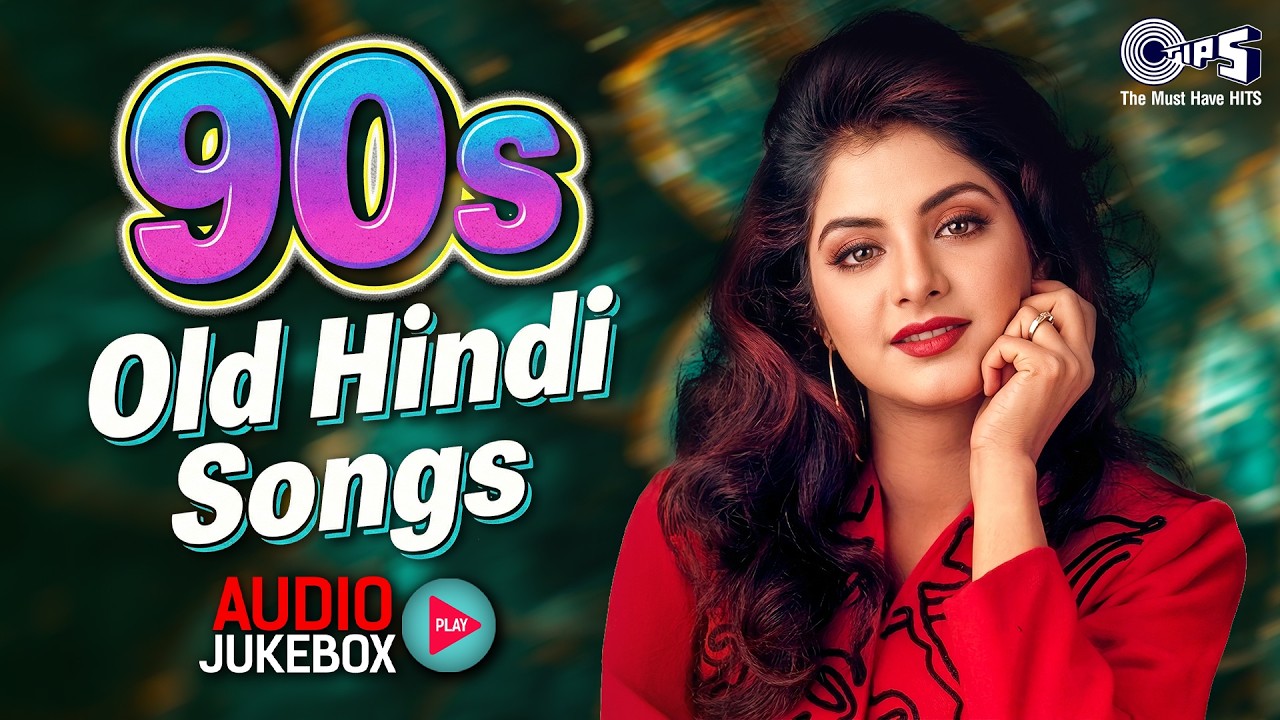 90s Old Hindi Songs | 90s Evergreen Songs | 90s Hits Hindi Songs | 90s Purane Gane | Sadabahar Gane
