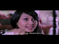 Kembar Siang Full Movie
