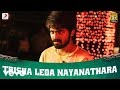 Trisha Leda Nayanathara Title Track Video GV Prakash