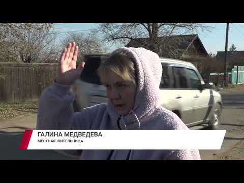 Проблемы пешеходов на Левом берегу