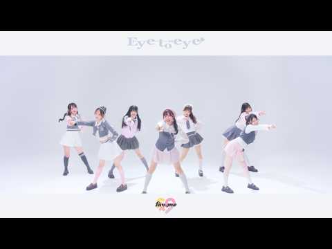 【Choreography Video】fav me 『Eye to eye！』ピンク制服衣装Ver.