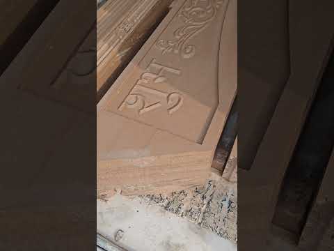 Jodhpur sandstone pillars