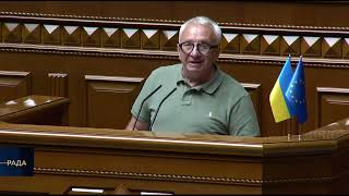 Уряд хоче запровадити «спецрахунки» на енергоринку для вирішення проблеми неплатежів
