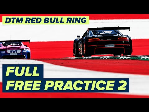 DTM ニュルブルクリンク(ドイツ) フリープラクティス2のライブ配信動画