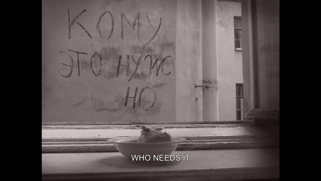 Who needs it trailer/Кому это нужно трейлер