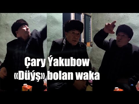 CARY YAKUBOW DUYS BOLAN WAKA