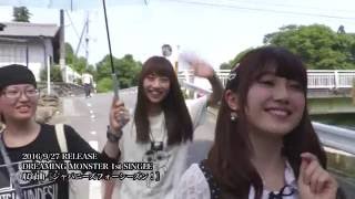 ジャパニーズフォーシーズン！MV（ショートver.）