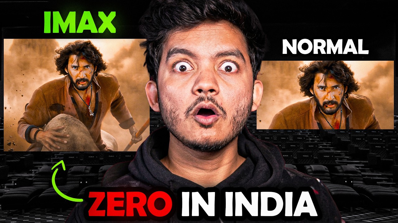 IMAX explained in simple terms