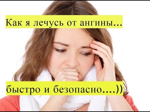 Чөгендер ютәлдән дәва ТУЛЫРАК: http:///chogender-yutelden-deva 202
