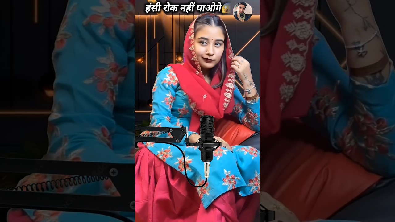 Visakha jaatni funny reels 🤣 👇#jaatni #explorepage #shorts #video #funny #indianidol#trendingshorts