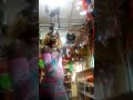Sukali
