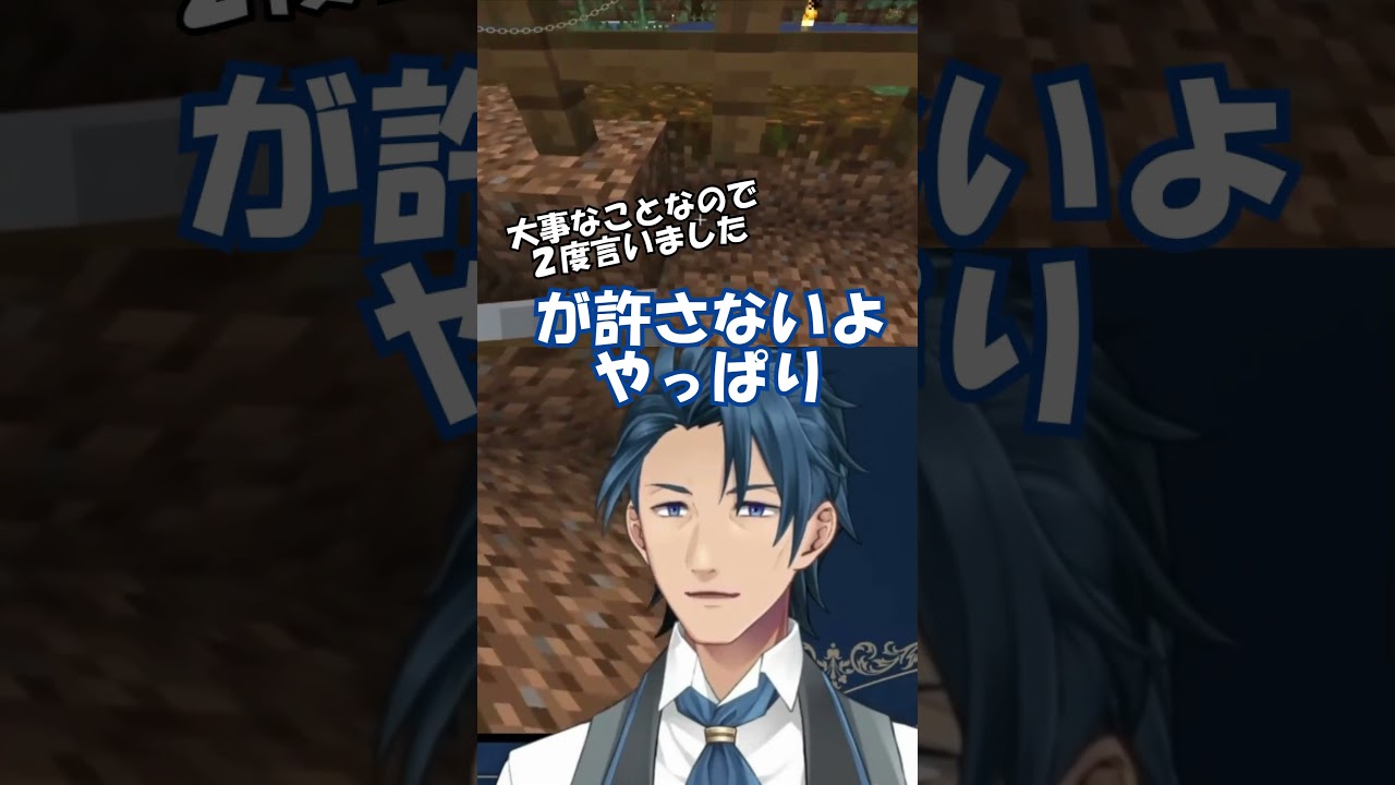 【#homeクラ】牧場物語魂が発動するおじさん【homeクラSeason2 #shorts Minecraft マイクラ 神宮寺 jingujich】