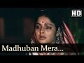 Madhuban Mera - Aanchal Songs - Rajesh Khanna - Rekha - Lata Mangeshkar