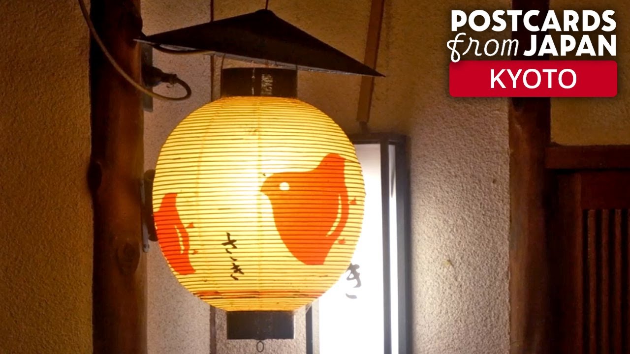 Experience the captivating allure of Pontocho Alley, on a rainy day!