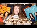 I WATCHED GILMORE GIRLS FOR THE FIRST TIME - UNPOPULAR OPINIONS? | LUCY WOOD